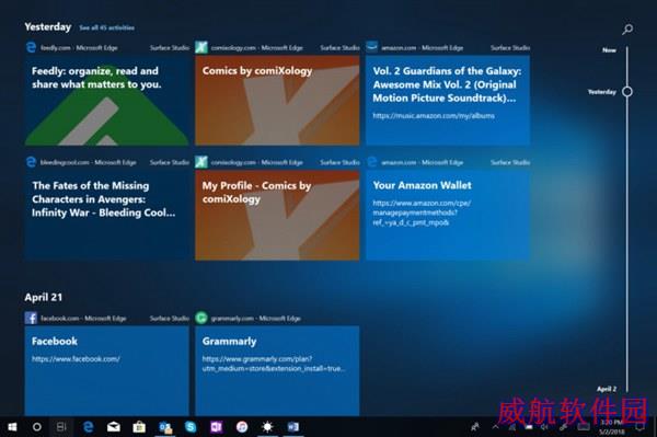 Win10 RS5新版Build17661发布 新特性汇总