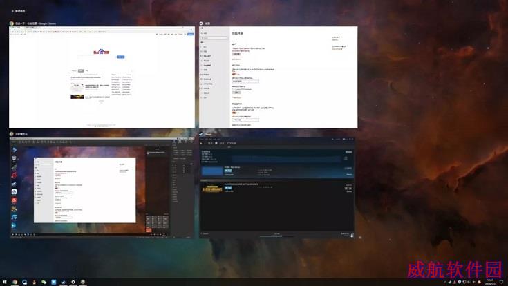 Win10 1803有哪些新功能？Win10 2018四月正式版新特性汇总