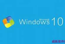 电脑C盘快满了怎么清理？Win10自带工具安全清理C盘空间终极版教程-字节律动