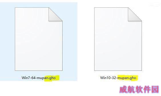 怎么系统封装？手把手教你Win7与Win10系统封装教程