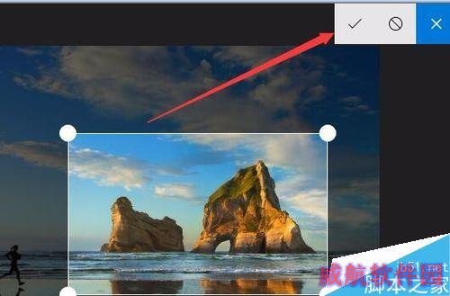 Win10怎么样截取屏幕？Windows INK屏幕草图截屏教程