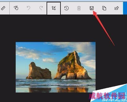 Win10怎么样截取屏幕？Windows INK屏幕草图截屏教程