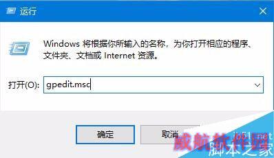Edge浏览器打不开网址怎么办？解决Edge浏览器打不开网页的方法