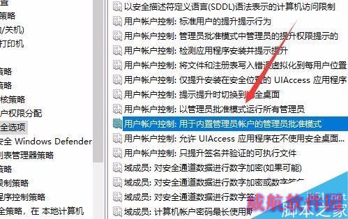 Edge浏览器打不开网址怎么办？解决Edge浏览器打不开网页的方法