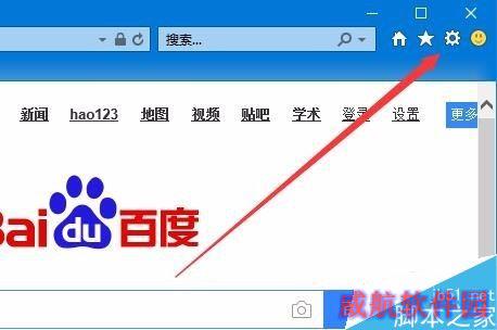 IE11怎么隐私浏览网页？win10系统下IE11隐私浏览教程