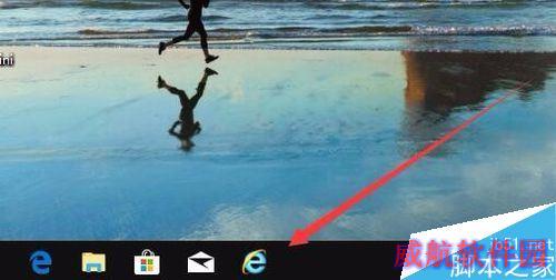 IE11怎么隐私浏览网页？win10系统下IE11隐私浏览教程