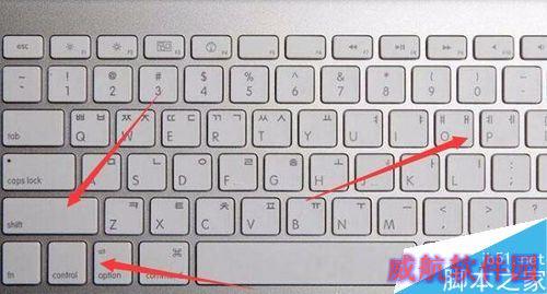 IE11怎么隐私浏览网页？win10系统下IE11隐私浏览教程