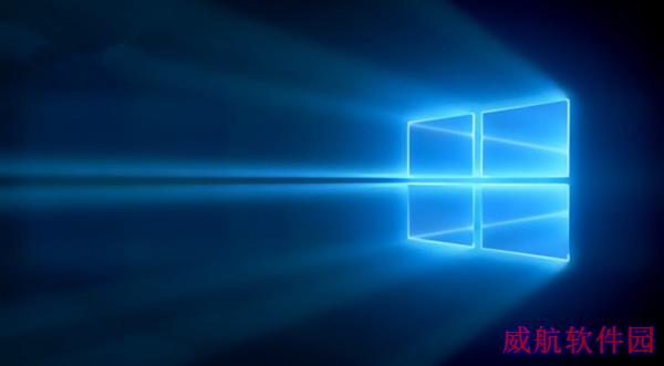 Windows 10 RS5 17643跳跃预览版修复内容与已知问题
