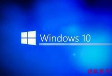 win10家庭版怎么打开组策略？win10家庭版组策略打开图文教程-字节律动