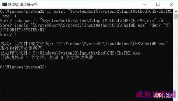 Win10锁屏蓝屏怎么回事？一招解决！