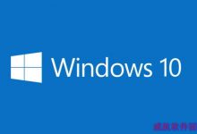 win10系统音频服务无响应怎么办 音频服务没响应错误的解决方法-字节律动