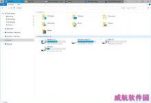 Win10 Build 17618 Sets功能特性一览表-字节律动