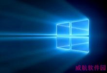 Win10 RS4快速预览版17112开始推送:(附修复更新和已知问题汇总)-字节律动