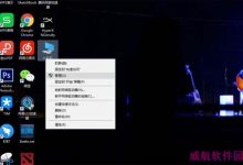 win10系统总是自动掉线及断网的解决方法-字节律动