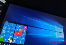 微软发布Win10 RS4推送快速预览版更新17110（附更新内容）-字节律动