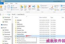 Windows10升级后系统C盘新增RecoveryImage文件夹能否删除？-字节律动