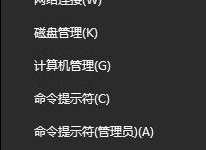 电脑声卡驱动怎么卸载？win10系统电脑声卡驱动卸载教程-字节律动