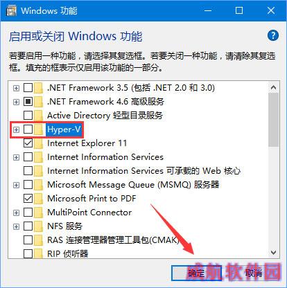 Win10 Build 10523更新失败怎么办？
