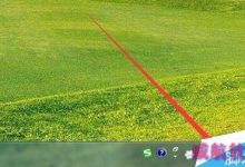 Win10声卡有电流声怎么办？解决win10电脑耳脉滋滋杂音的方法-字节律动