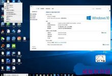 win10系统查看驱动有没有问题  win10查看驱动异常漏装图文教程-字节律动