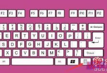 Win10 64位系统下鼠标右键刷新没反应的解决方案-字节律动