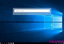 win10 RS4全新搜索界面抢先预览-字节律动