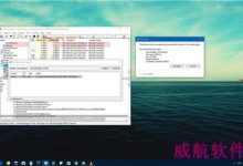 如何删除win10系统锁定的文件-字节律动