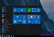 Win10 RS4预览版17025慢速版推送(附更新/修复/已知问题汇总)-字节律动