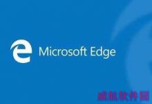 Win10 1709预览版edge浏览器中朗读怎么调节音量?-字节律动