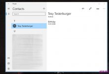 部分用户报告Win10系统中的People Hub(人脉)出现丢失问题的解决办法-字节律动