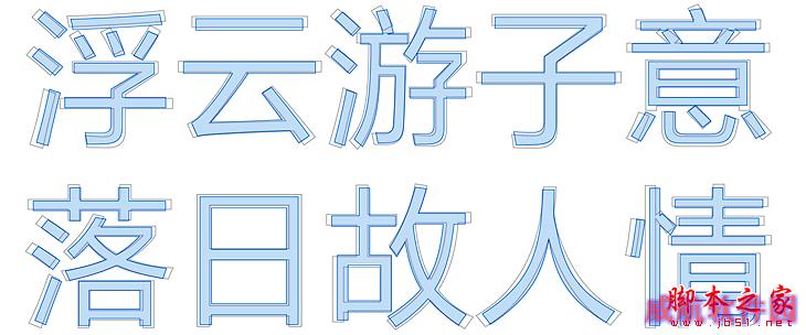 Windows10 RS4快速预览版17025更新内容详情4.png