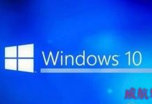 Win10系统怎么设置指定时间屏蔽系统消息通知?-字节律动