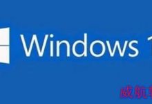 win10夜灯模式在哪? win10打开夜灯模式的两种方法-字节律动