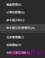 win10系统回滚后更新提示你的设备已安装最新的更新的解决方法