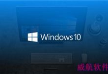 Win10一周年更新14393.1670正式版推送补丁kb4039396下载地址-字节律动