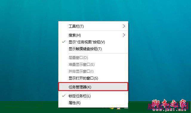 Win10系统如何让开机启动速度十秒内？Win10系统提升开机速度方法