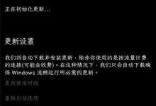 win10 1703 的08累积更新补丁KB4034674下载 32位/64位-字节律动