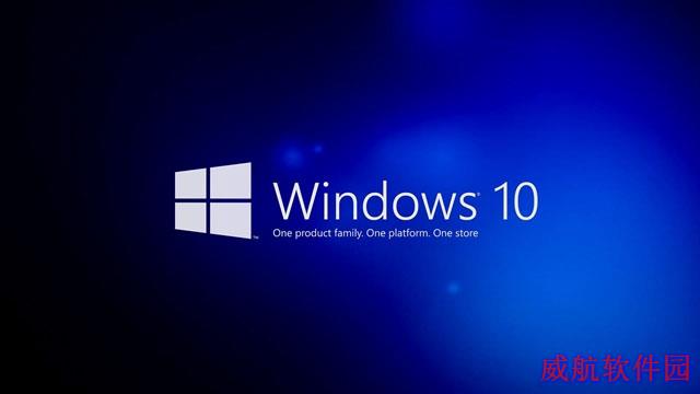 Win10怎么进Bios Win10进入BIOS界面教程