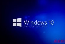 Win10怎么进Bios Win10系统进入BIOS界面的方法图文详解-字节律动