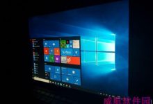 Win10创作者更新15063.502累计更新补丁KB4032188下载地址 32位/64位-字节律动