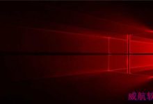 Win10秋季创意者更新16232预览版官方ISO离线镜像下载地址-字节律动