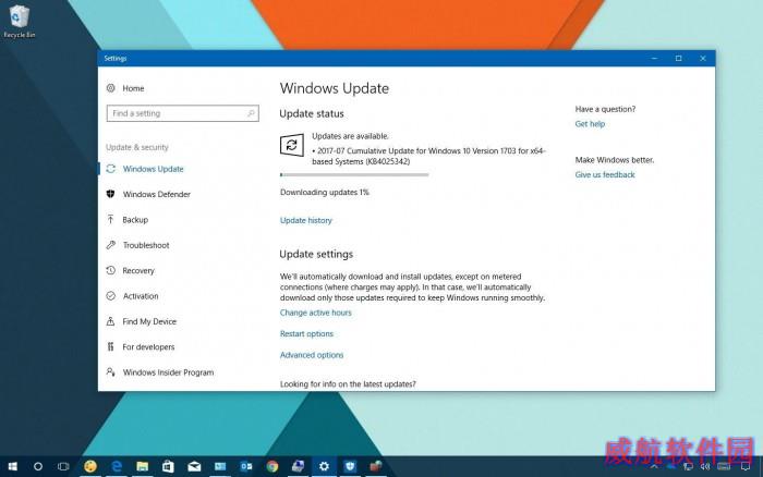 KB4025342-windows-10.jpg