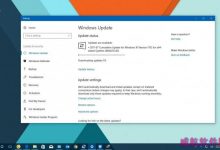 Windows10七月累积更新补丁KB4025339/KB4025342/KB4025344更新汇总-字节律动