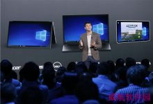 Win10秋季创意者更新16232.1004 PC的更新修改内容汇总-字节律动