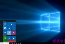 Win10众多版本号之间有什么区别?-字节律动