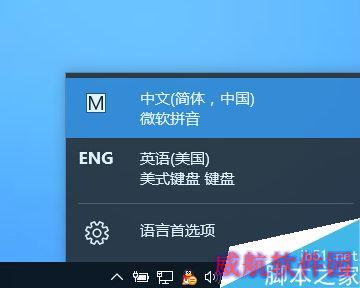 Win10玩Dota2无法输入中文怎么办？解决win10玩Dota2不能打中文的方法
