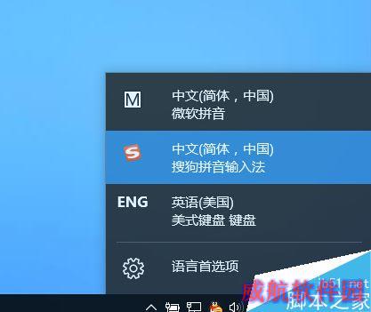 Win10玩Dota2无法输入中文怎么办？解决win10玩Dota2不能打中文的方法