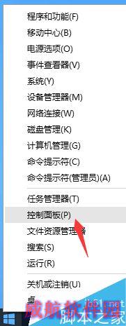 Win10玩Dota2无法输入中文怎么办？解决win10玩Dota2不能打中文的方法
