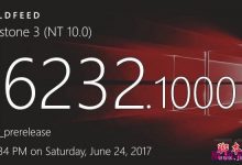 Win10秋季创意者更新16232快速预览版更新修复内容+已知问题汇总-字节律动