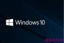 Win10秋季创意者更新16225预览版SDK下载地址(附SDK已知问题)-字节律动